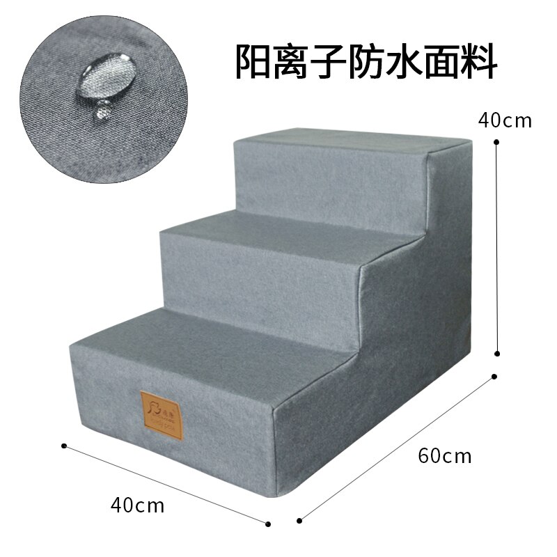 Pet Stair Dog Climbing Small Stairs Kitten Dog Stepping Pet Stairs Stepping Bed Four-layer Climbing Dog Ladder Go To Bed Ladder: 16