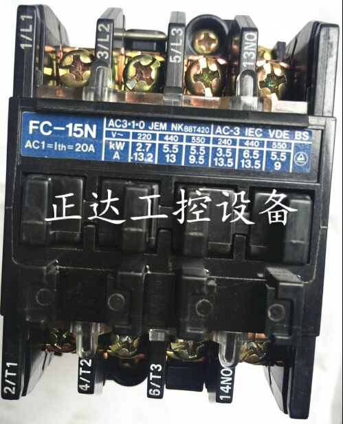 Original Factory Agent, Original FC-15N AC220V