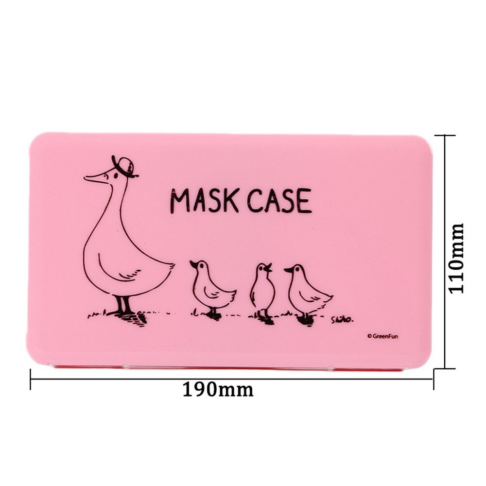 Boîte pour masque facial chirurgical mallette de rangement conteneur pour masque facial jetable: G333370