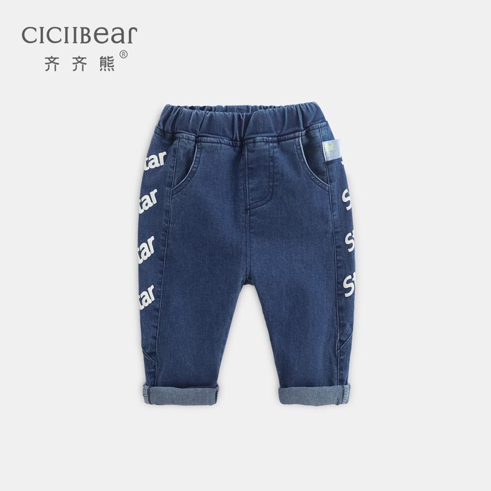 Ciciibear-pantalons de printemps pour bébés garçons et filles | Pantalons de sortie pour bébés de 1 à 3 ans