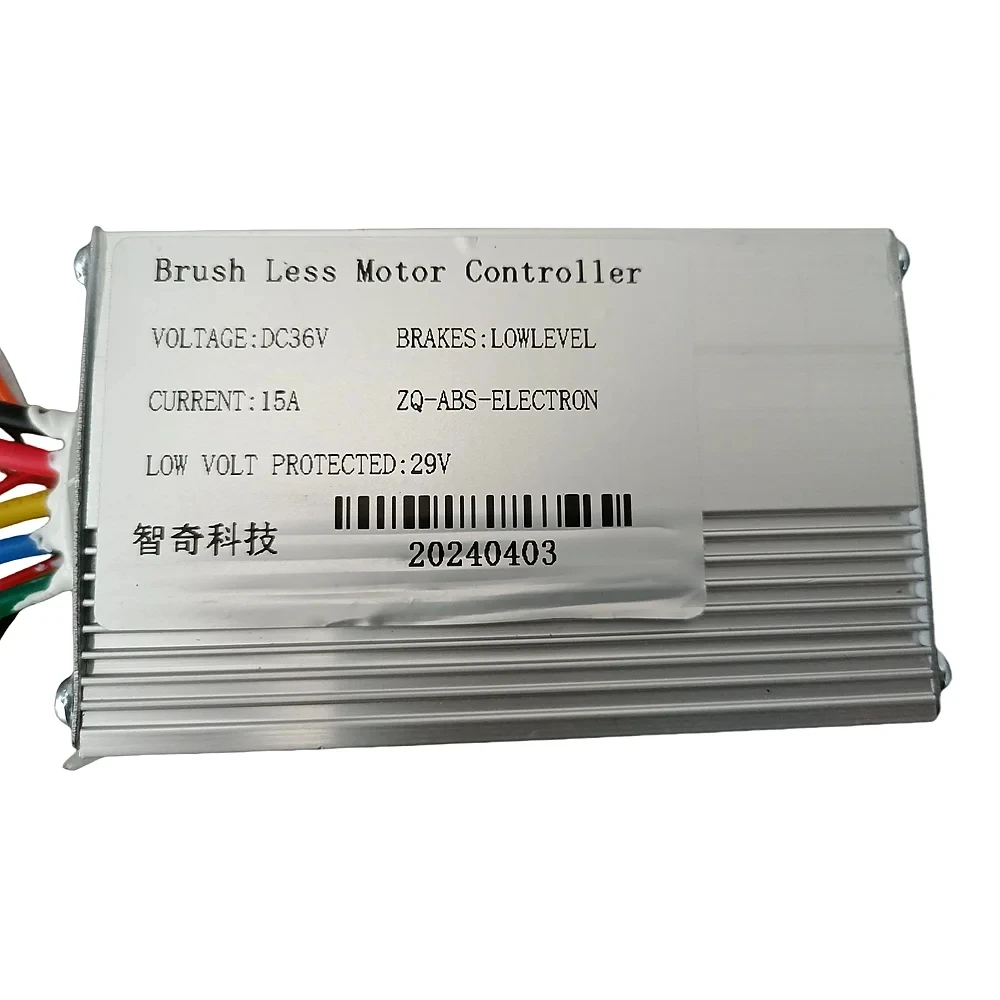 Controlador de Motor Universal para patinete eléctrico Kukirin S1 Pro KUGOO Kirin S1 Pro, repuestos para controlador de monopatín