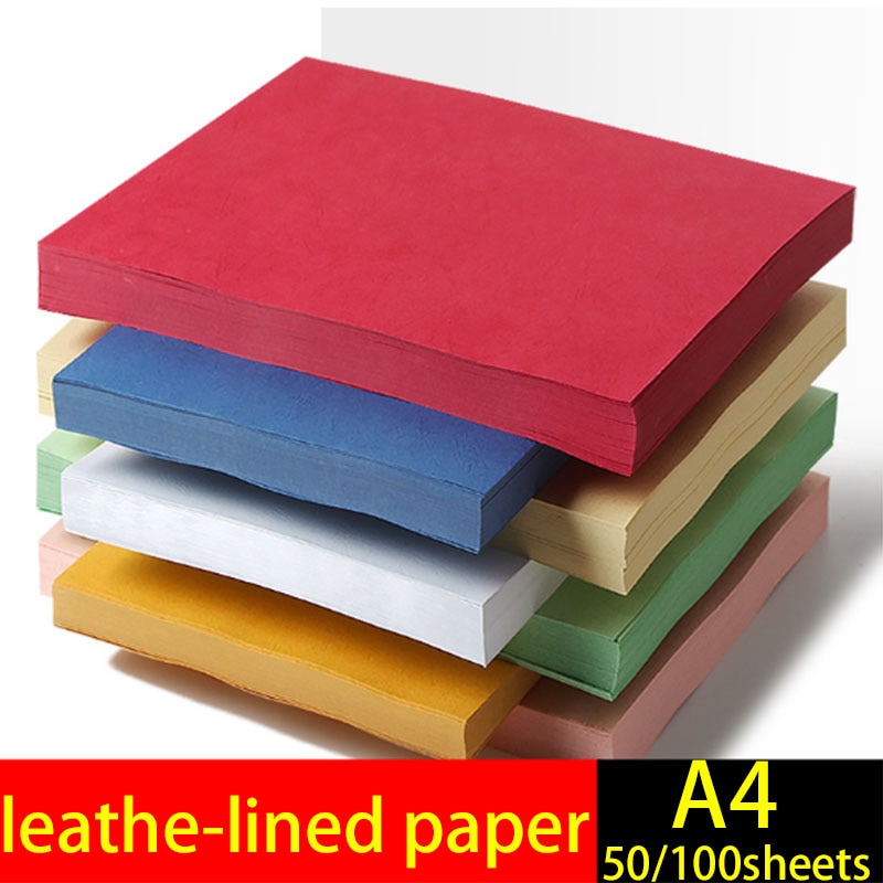 Kraft paper A4 cover paper 230 g cloud paper A4 cover color cardboard cardboard 50 sheets binding paper
