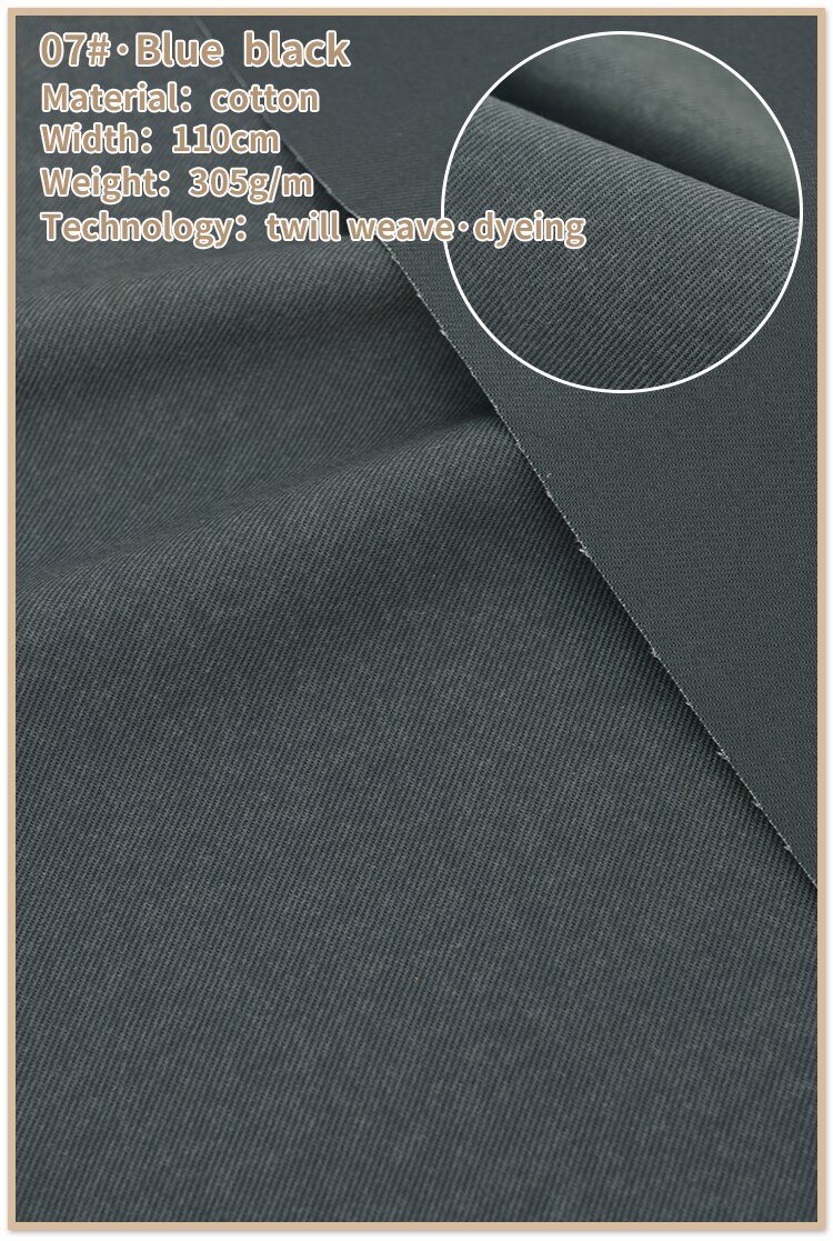 Japan Imports Pure Cotton Drill Pure Color Thick Twill Cloth Fabric Fabric Home Clothing Hand DIY Bag: 07