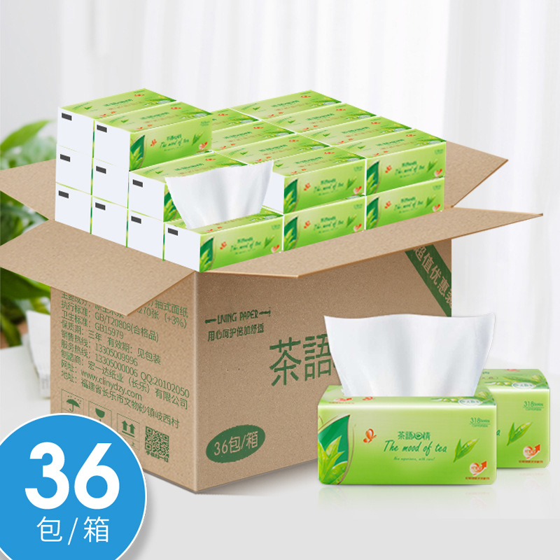 Tea language log paper three layers one packets of facial tissue paper napkin full box of household hygiene paper towels