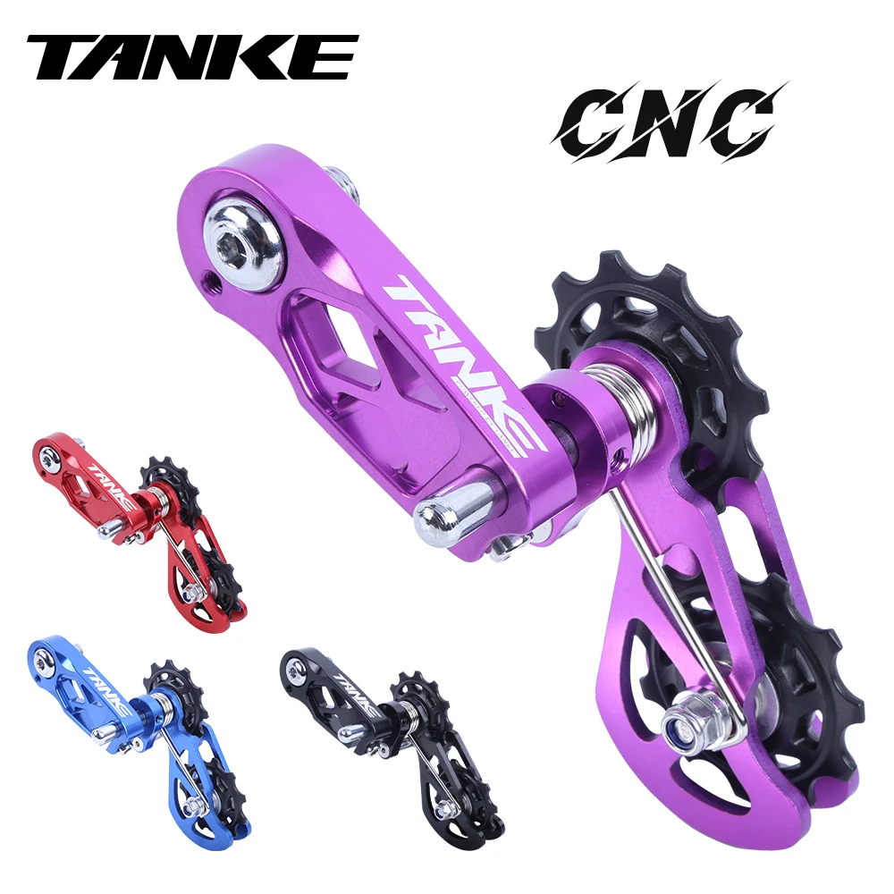 TANKE MTB Schmutz springen Single Geschwindigkeit Mountainbike Kettenspanner XC DJ bin DH Kettenführung Fahrradzubehör CNC-Bearbeitungsscheibe