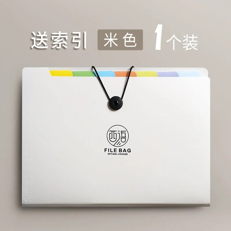 Small Expanding File Folder With 12 Pockets Receipt Organizer Folder Accordion Folder Office Document PP Wallet Case Waterproo: 8 Pockets-Off-white