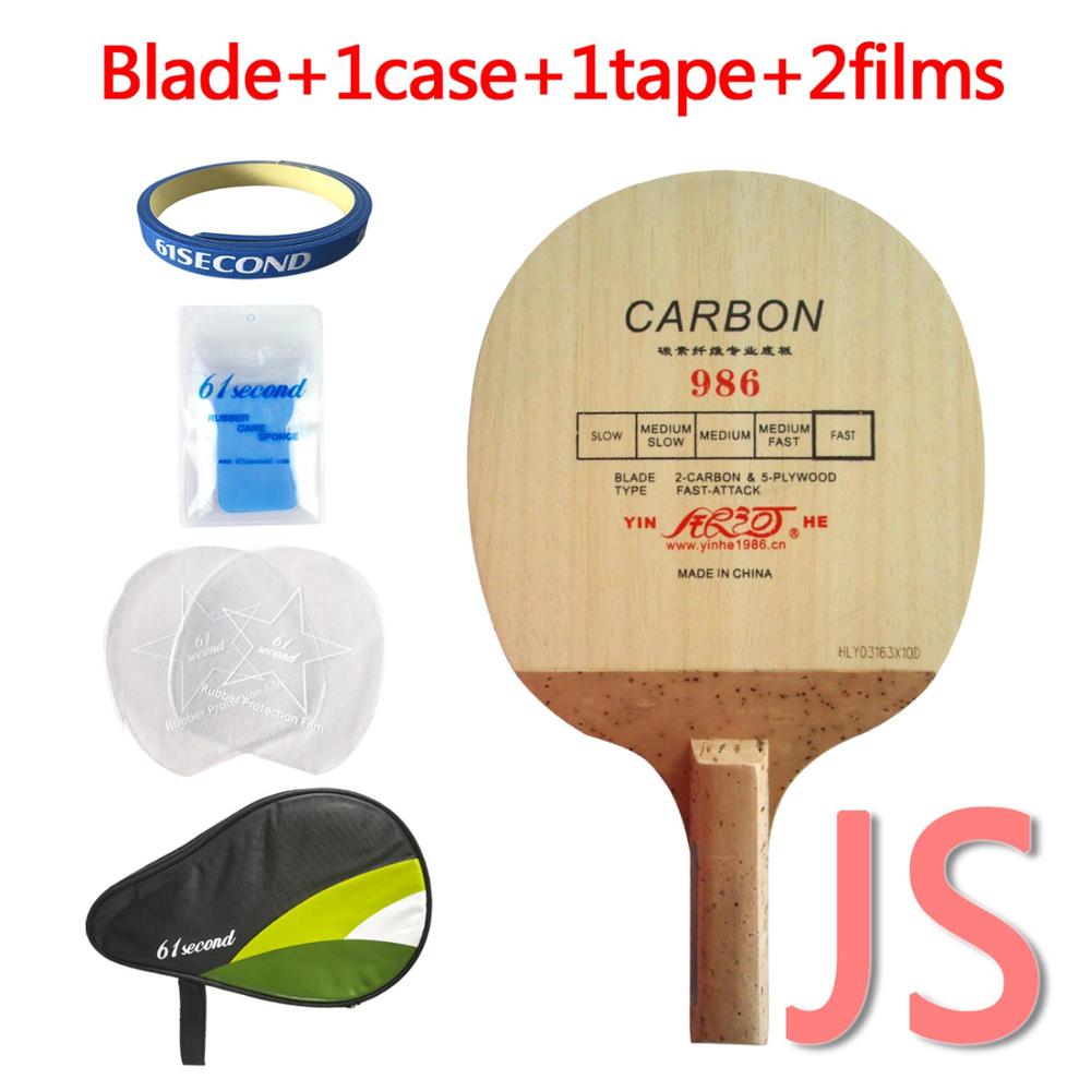 Original Yinhe Milky Way Galaxy 986 Japanese penhold table tennis pingpong blade: JS with HM case