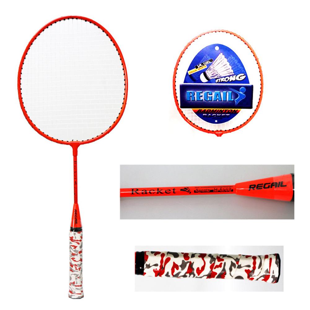 Badminton Racket Set Free Two Balls Racket Battledore Set for Children Outdoor Sport