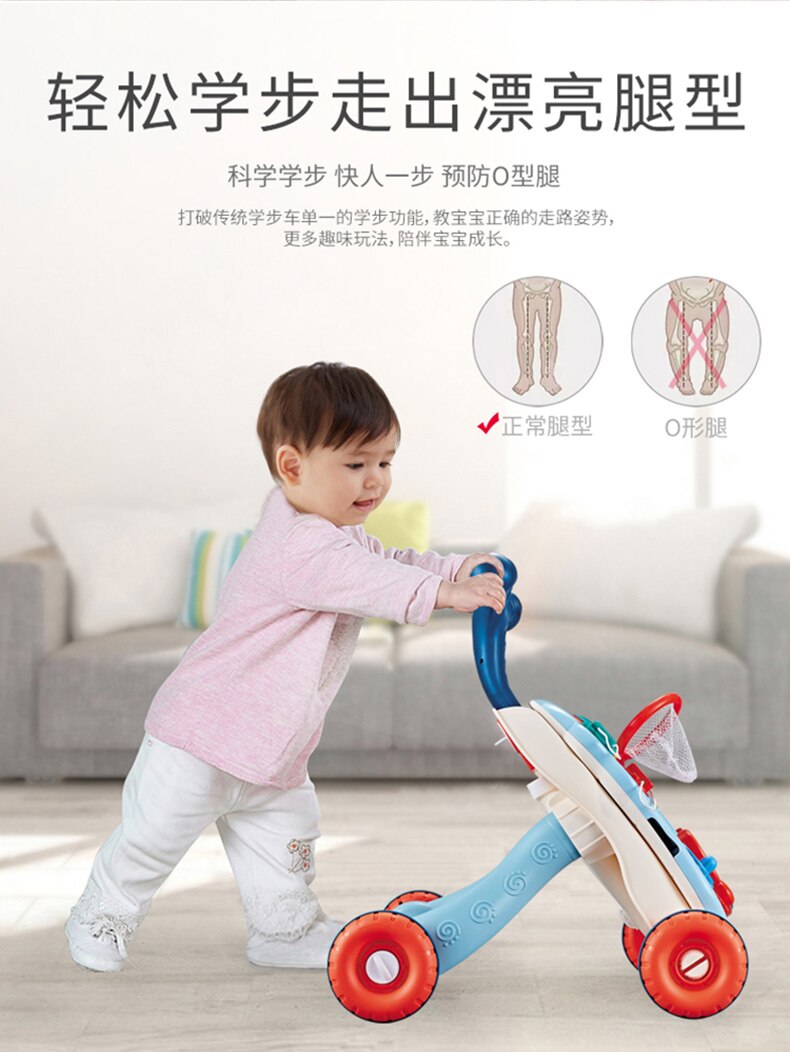Baby rollator trolley anti-rollover 6-18 måneder drenge og piger baby toddlers børns ganglegetøj