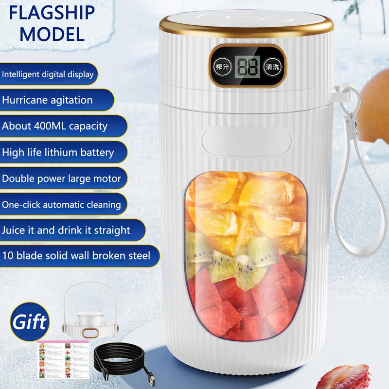 Elektrische sapcentrifuge, draagbare blender met 10 messen, digitaal LED-display, kleine sapbeker, oplaadbare draadloze huishoudelijke milkshake-sap: Bordeaux