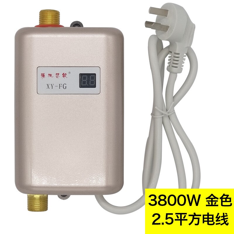 Mini Miniture Boiler Instant-Verwarming Elektrische Boiler Huishoudelijke Keuken Kleine Boiler: Licht Geel