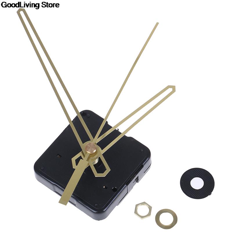 1PCS Mute Quartz Wall Clock Alarm Clock Movement Mechanism DIY Replacement Part Set Repair Part Kit 55x55x16mm: Gold