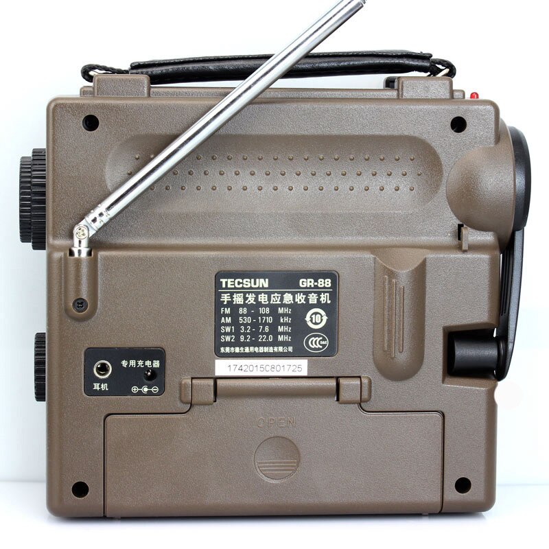 Tecsun GR-88 GR-88P GR88 Digitale Radio Ontvanger ... – Grandado