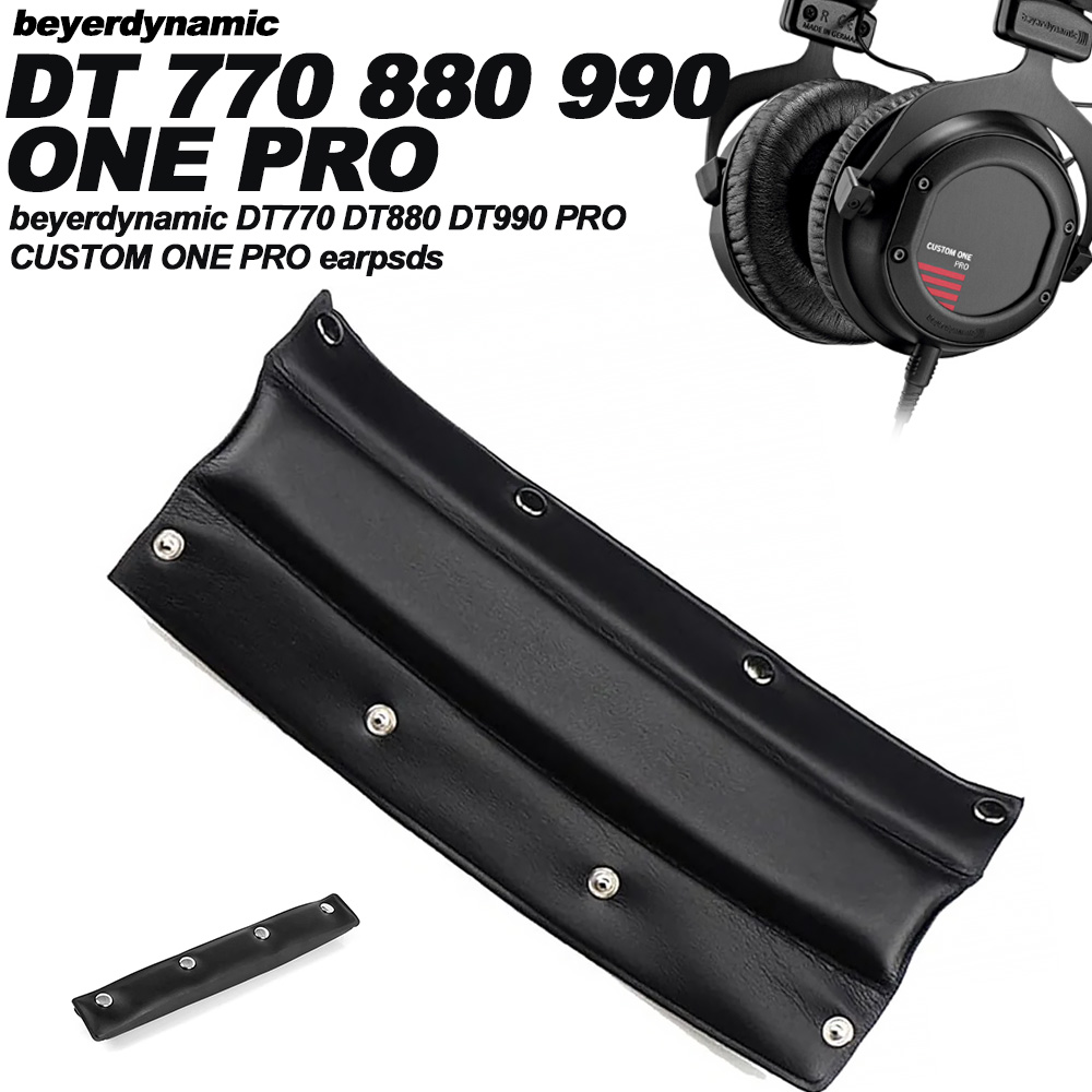 Almohadillas para auriculares Beyerdynamic CUSTOM ONE PRO PLUS DT770 DT880 PRO DT990 PRO, almohadillas de repuesto para auriculares, tela de malla