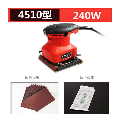 Mini Electric Sander with Sandpaper Woodworking Tool Furniture Metal Polisher Electric Sanding Tool Buffer Grinding Machine: Set 2