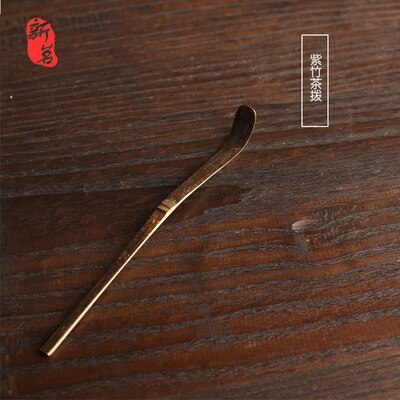 Palitos de hojas de té de bambú, cuchara Matcha, utensilios para ceremonia del té, herramienta, accesorios, 1 ud.: G