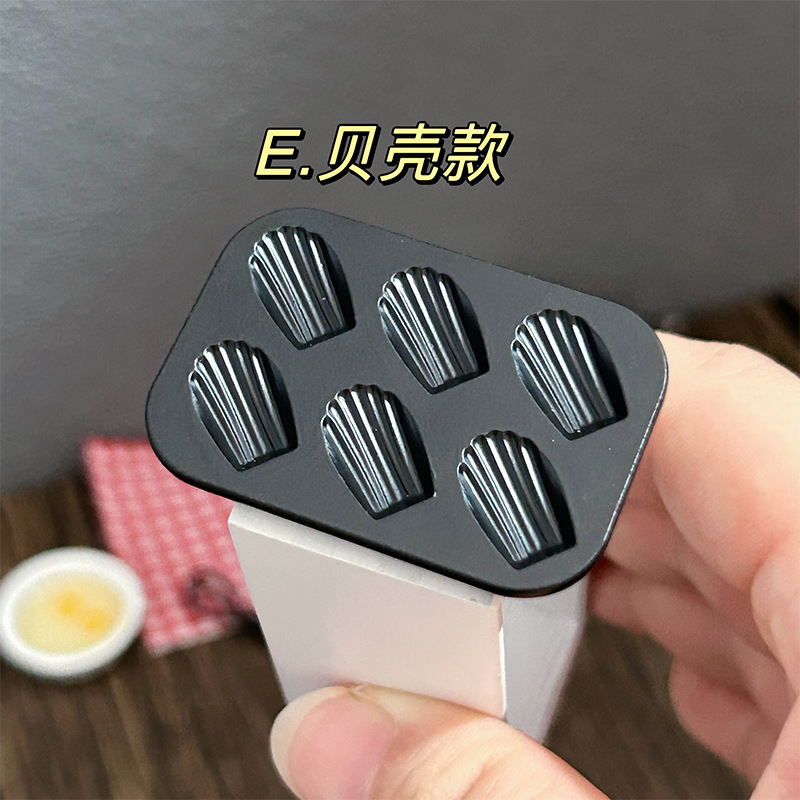 1 Uds. Molde para hornear pasteles de casa de muñecas en miniatura a escala 1/6 1/12, Mini comida para muñecas OB11, accesorios de cocina, juguete: Azul