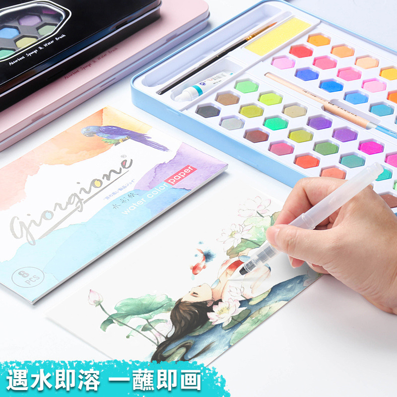 36/48 Kleuren Aquarel Palet Tin Set Met Water Borstel Aquarel Veld Schets Sets Professionele Kunst Schilderen Leveringen