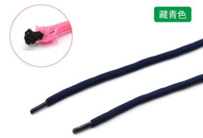 1 Pc Trainingsbroek Trekkoord Riem Sport Broek Veters Ronde Polyester Touw 5Mm Diy Riem Trui Broek/Hoodies accessoires: I