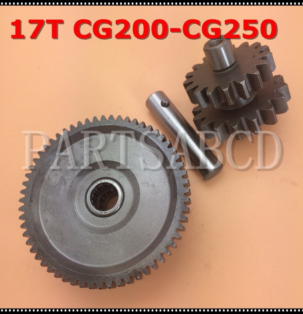 Motorcycle ATV Quad CG200 -CG250cc Engine Starter Gear 17T Starter Idler-Reduction Gear Assy