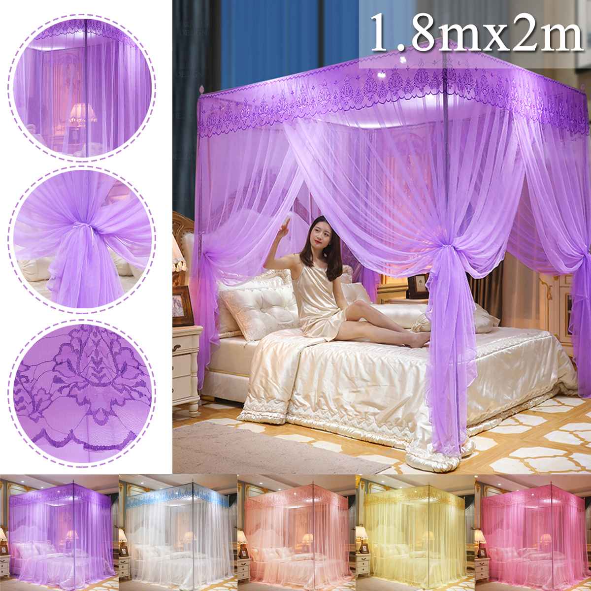pink quadrate mosquito net palace net with iron tube frame floor-nets romantic lace bed netting blue three-door moustiquaire