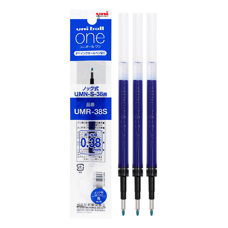 Uni-ball One P Mini bolígrafo de Gel de bolsillo, bolígrafo portátil de 0,5mm, bolígrafo regordete súper bonito, cuerpo UMN-SP, accesorios de oficina, papelería