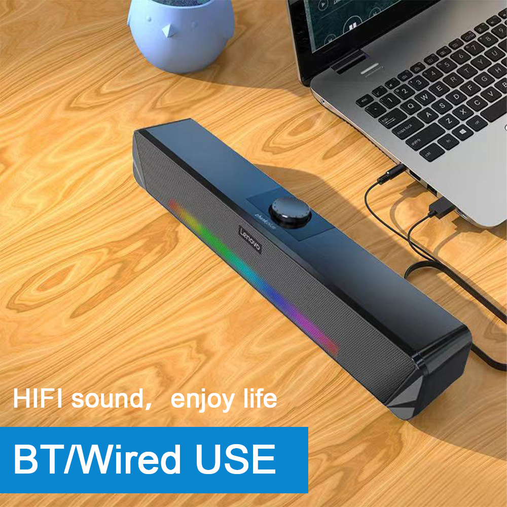 Lenovo TS33 Wireless Bluetooth5.0 RGB Speaker 360 Home Movie Surround Sound Bar Wired Audio Speaker For Desk Computer