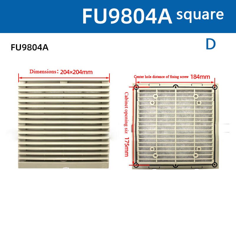 Ventilation fan filter shutter shutter exhaust fan filter grille air ventilation filter fan blower filter without fan dust: D