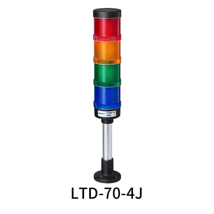 Dia 70mm 24V Red Yellow Green Led Signal Tower Light Multi-Layers Stack Alarm Safety Buzzer Warning Lamp for Industrial Machine: 4 stack with Buzz