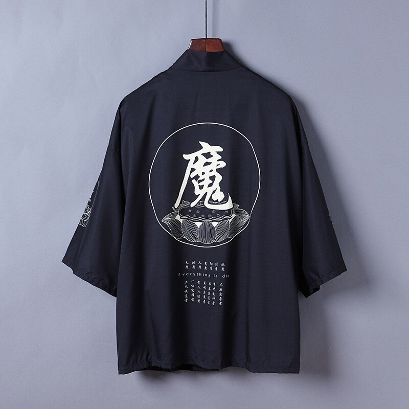 Japanese Kimono Cardigan Men Haori Yukata Male Samurai Costume Clothing Kimono Jacket Mens Kimono Shirt Yukata Haori 12805: 12