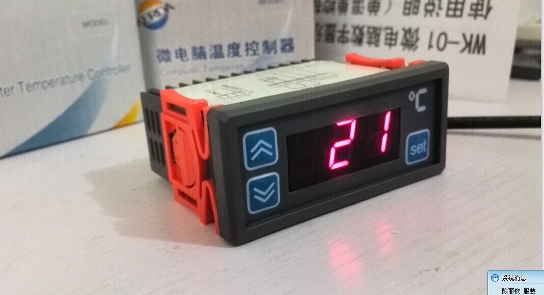 Refrigeration temperature controller, cake cabinet temperature controller, timer, temperature controller, timing shutdown