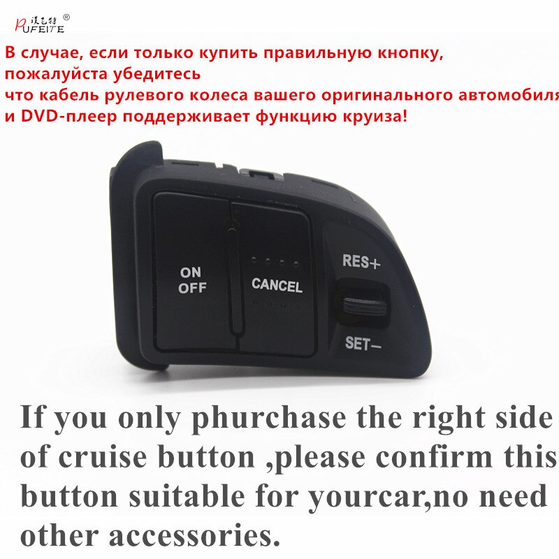 Russian warehouse for Kia Sportage SL steering wheel button telephone sound with backlight