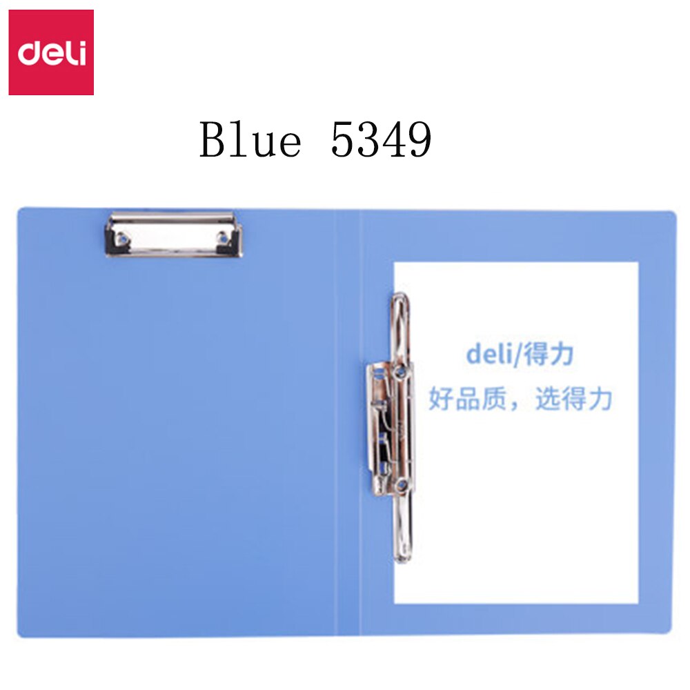 Deli Folder A4 Board Clip Data Folder Resume Folder Test Paper Clip Finishing Clip Office Classification Single and Double Clip: Blue 5349