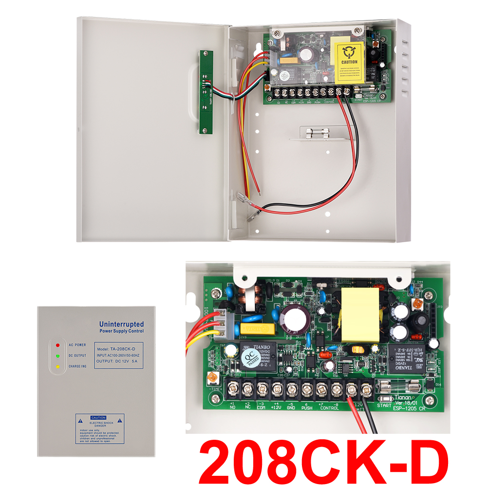 DC 12V5A Back Up Battery Function Metal Box Switching Door Lock Access Control Power Supply: 208CK-D