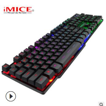 iMice AK-600 Wired Gaming Keyboard 104 Keys Mechanical Keyboard RGB Backlit Keyboard for PC Gamer Teclado Gamer Mecanico Clavier: black