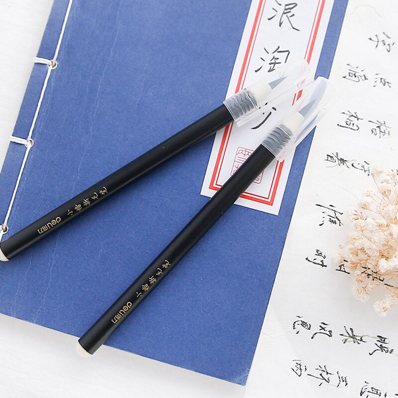 Small Regular Script Writing Brush Soft Pen Type Brush Pen Calligraphy Pen Brush Writing Without Ink Directly Learn