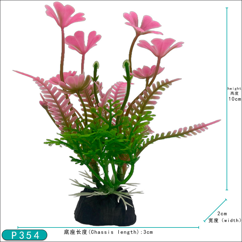 Mini Aquarium Decorative Simulation Artificial Leaves Plant Environmental Protection Materials Aquarium Decorative Accessories: green