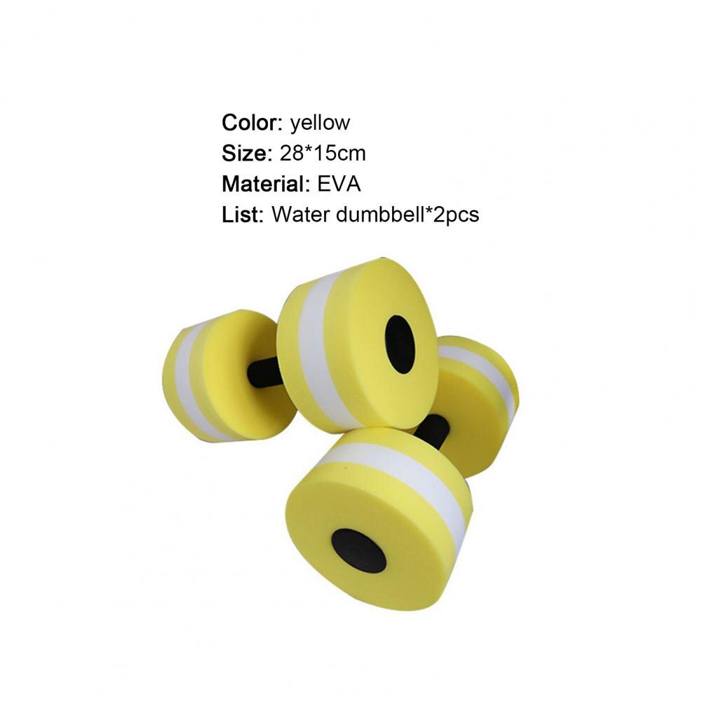 Haltères en mousse imperméable pour exercices aquatiques, outils d&#39;entraînement à haute densité, 2 pièces