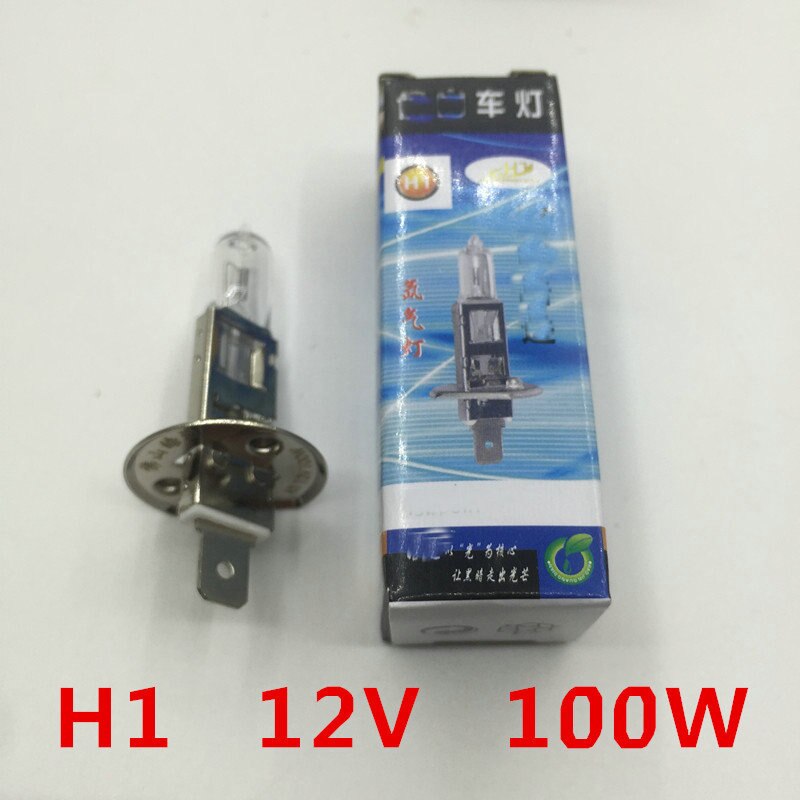 Apply to Automobile bulb Dipped headlight High beam Fog lamp 12V H1 H3 H4 H7 55W 100W