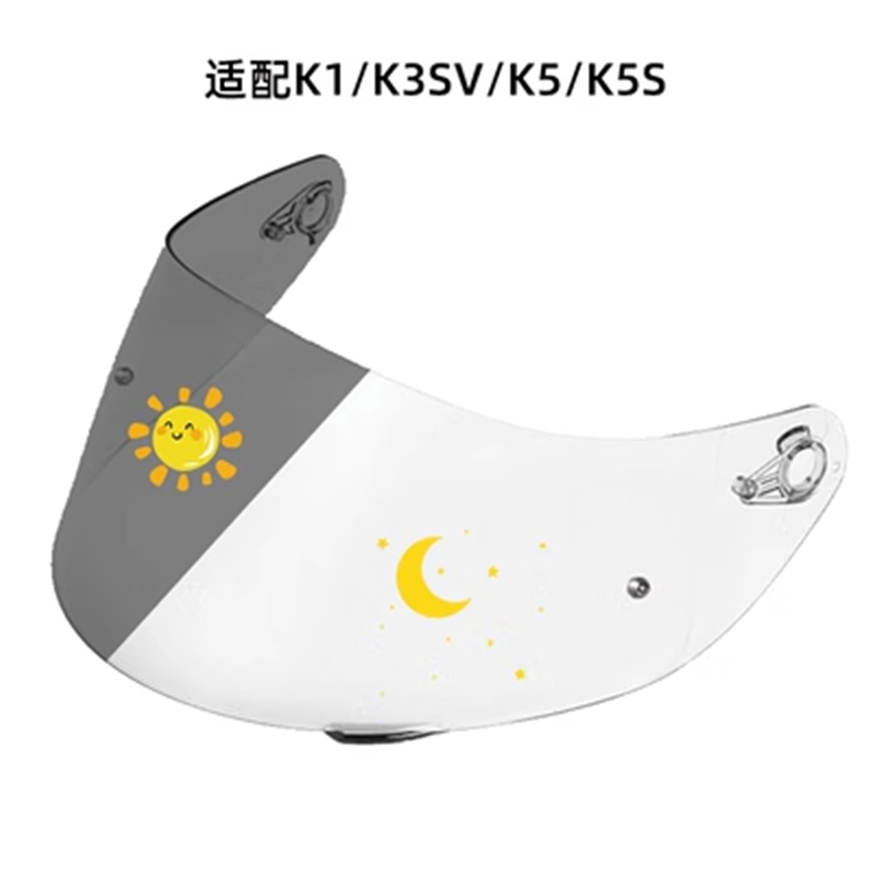 Helmvisier für AGV K1 K5 K3SV Motorrad abnehmbare Helmbrille Motorradhelmlinse: Rosa