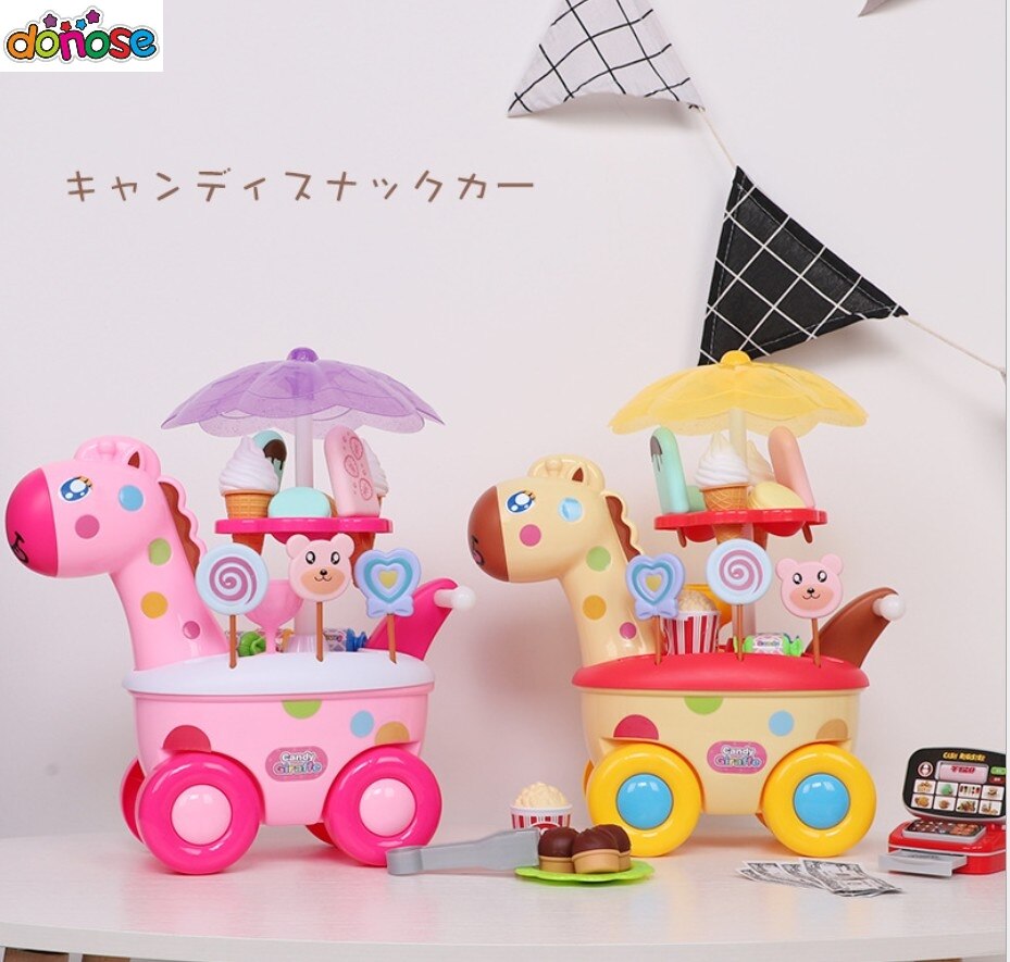 Luce musicale registratore di cassa Simulazione Carrelli Della Ragazza mini caramella Carrello Ghiaccio crema negozio Supermercato Giocattoli per Bambini Giocare Giocattoli Casa