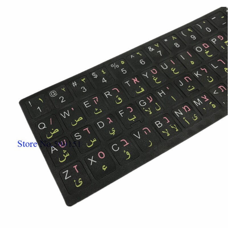 Keyboard Stickers English Hebrew Arabic Letter Alphabet Layout Sticker For HP Dell Asus Lenovo Dell Laptop Desktop Computer