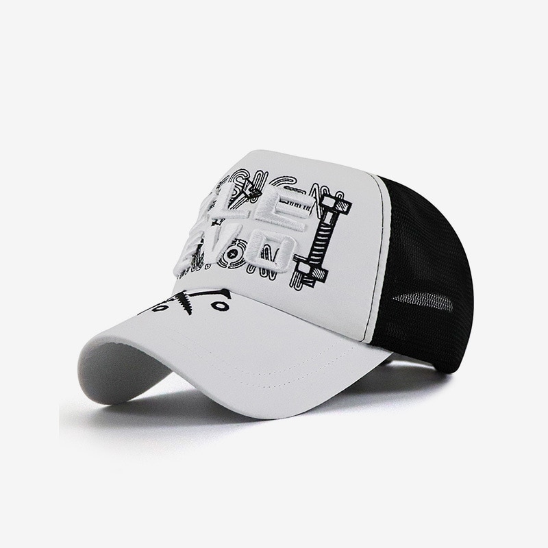 Casquette de camionneur pour hommes, casquette de soleil en polyester de grande taille, de bonne , à la , hip hop punk rock, casquette de baseball en maille, 56-62cm