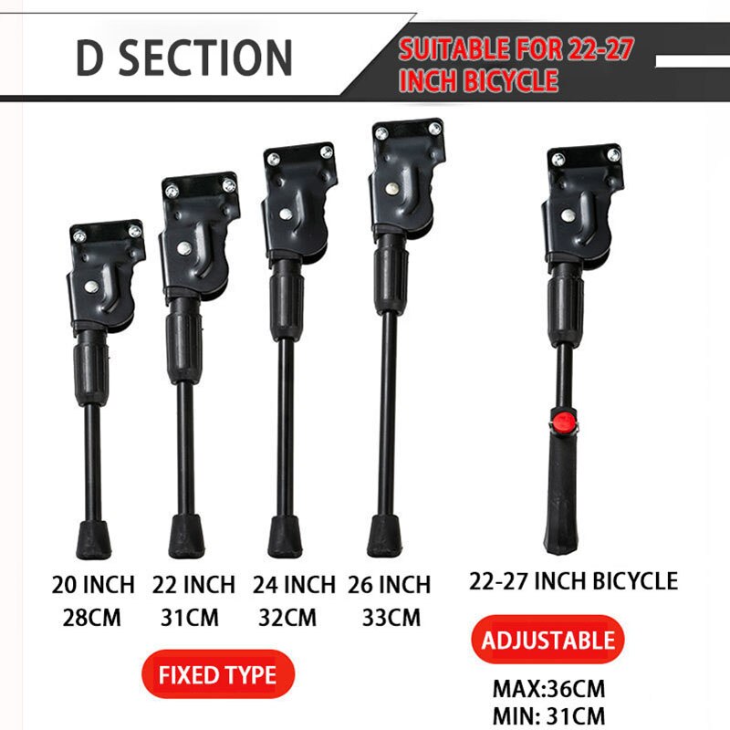 Adjustable Road Bicycle Rear Stand Cooter Kickstand Bicycle Kick Stand Mountain Bike Support Side Kick Stand Cycling Foot Brace
