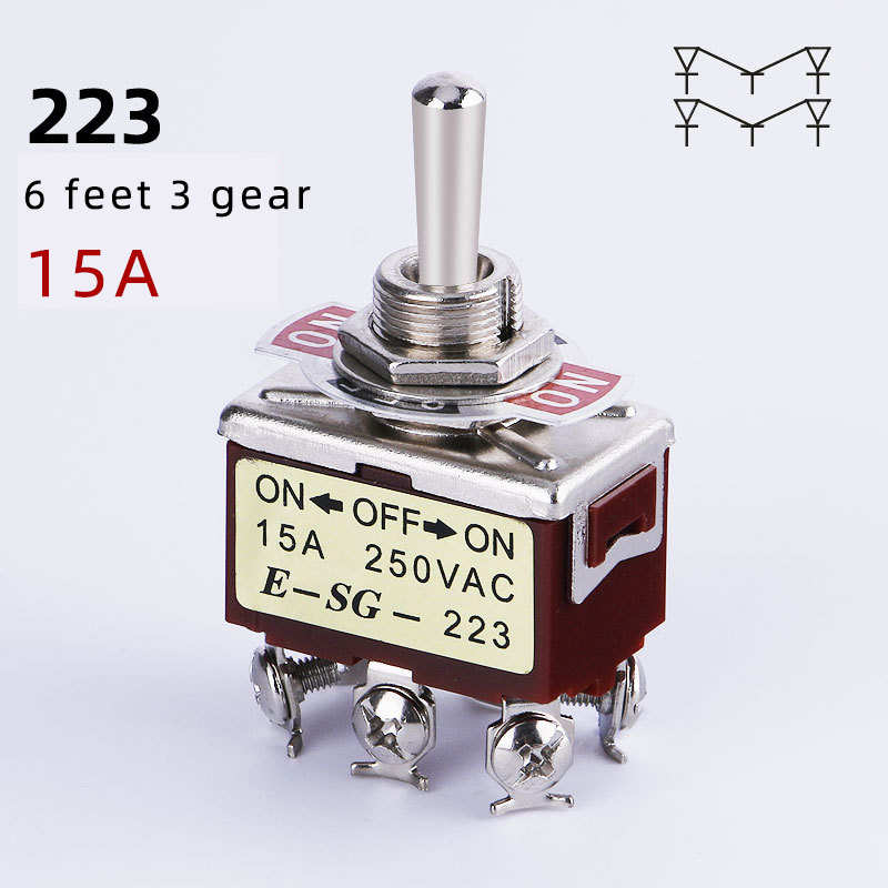 Toggle rocker toggle switch copper screw foot two 3 2/3 gear 6 foot E-SG1021/1121/1122/1221/1321 toggle switch 1322 15A 250V380V