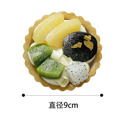 Simulierte obst schüssel Obst Kuchen modell Anzeige Simulation kuchen Nachtisch Erdbeere torte kuchen Backen Einkaufen fenster: Olive