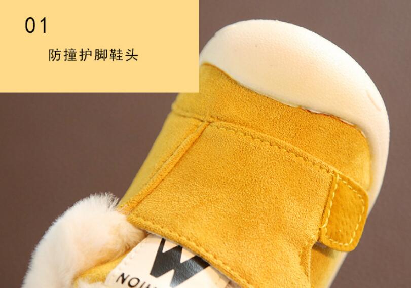 winter children plus cotton thick warm cotton shoes baby soft bottom toddler shoes cotton boots
