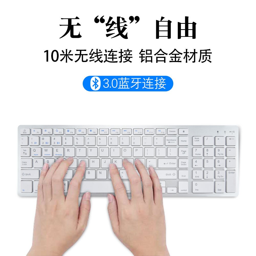 Bluetooth Keyboard for Macbook Pro Ultra-thin Mini Wireless Keyboard for Mac Pro Tablet Russian Arabic Hebrew