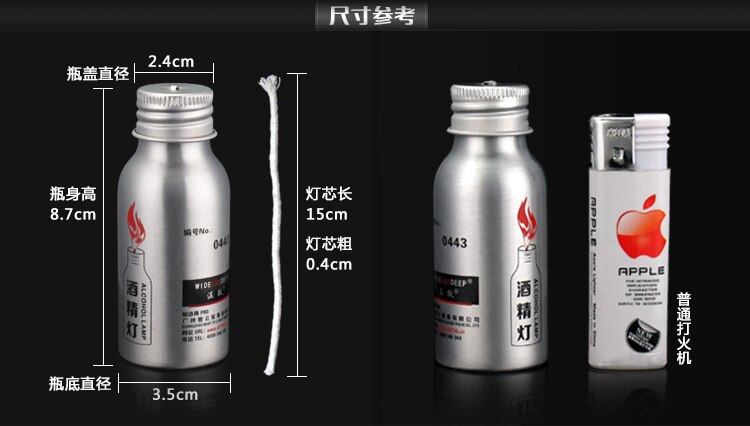 Mini Portable Metal alcohol lamp alcohol burner mini kerosene lamp