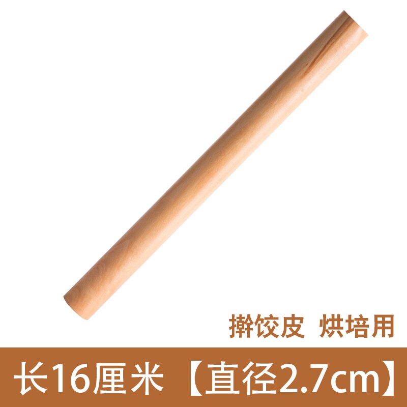 Natural Beech Solid Wood Household Dumpling Skin Mini Rolling Pins Pin Stick Dough Baking Tool Gadgets Roller Kitchen